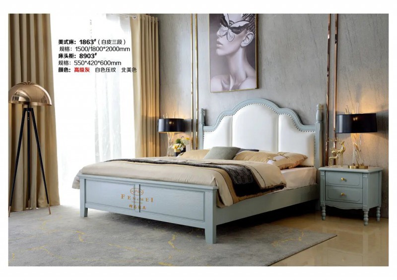 江西南康鋒為格雷尚莊簡美家具60