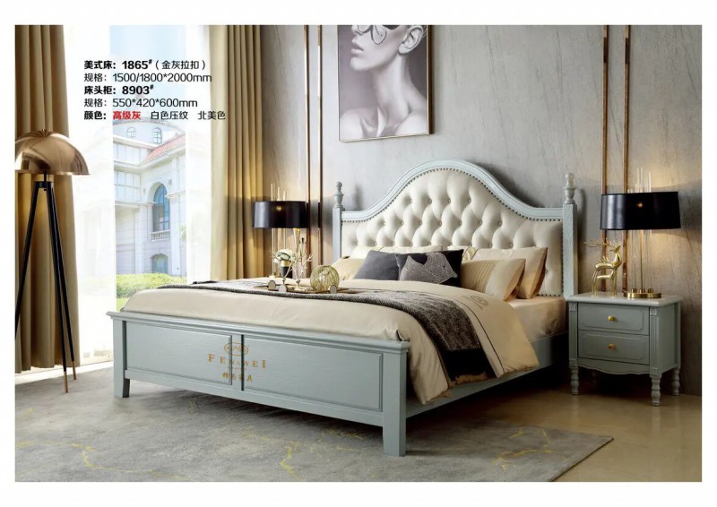 江西南康鋒為格雷尚莊簡美家具62