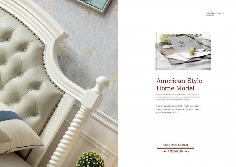 江西南康鋒為格雷尚莊簡美家具63