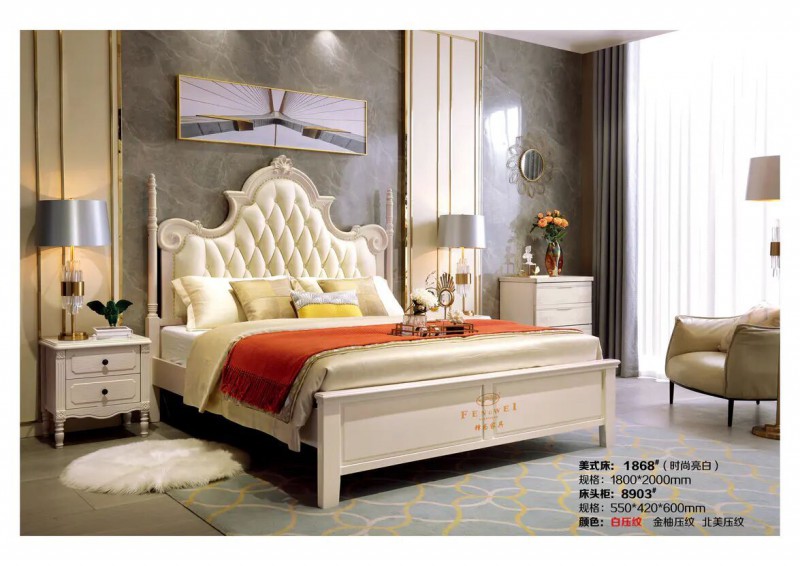 江西南康鋒為格雷尚莊簡美家具65