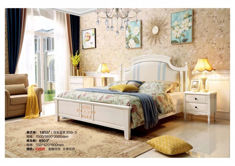 江西南康鋒為格雷尚莊簡美家具75