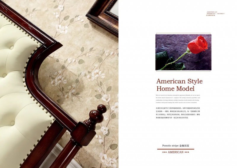 江西南康鋒為格雷尚莊簡美家具79