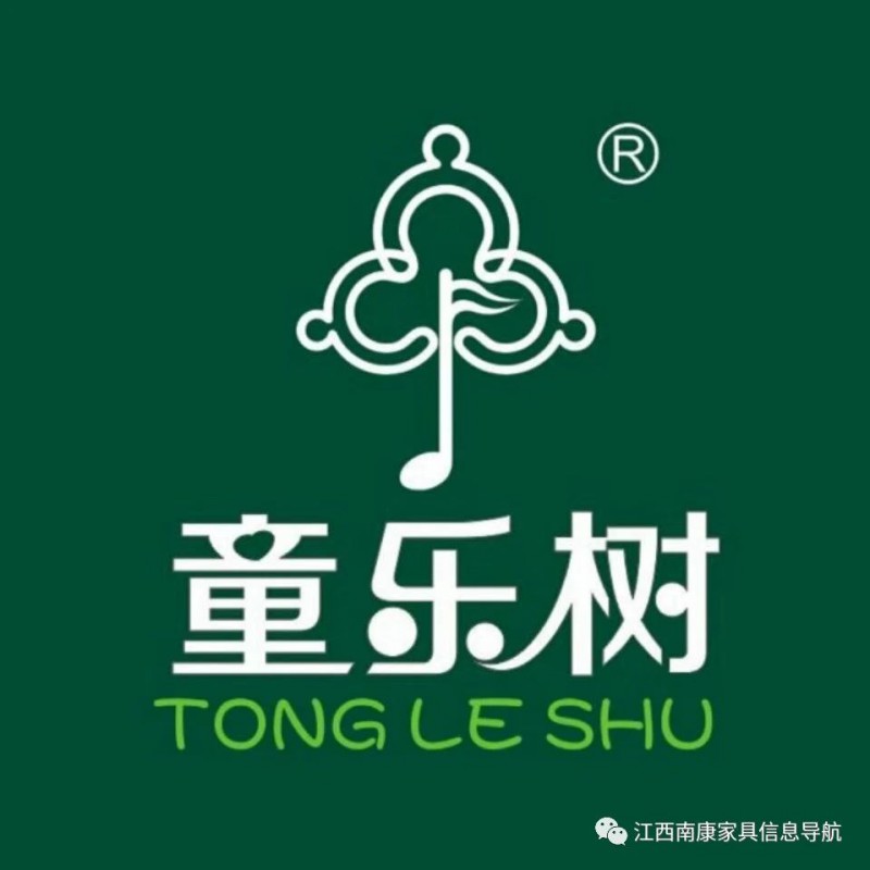 江西贛州南康幼教家具1