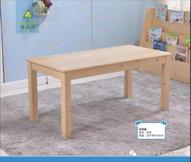 江西贛州南康幼教家具15