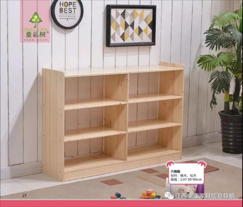 江西贛州南康幼教家具27
