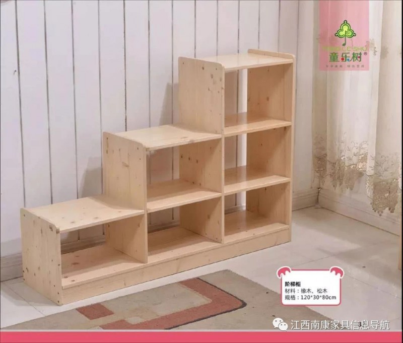 江西贛州南康幼教家具31