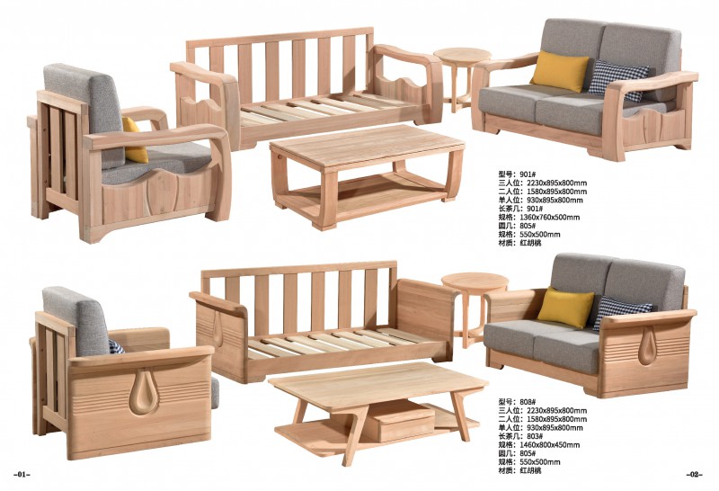 江西南康白胚家具廠家1