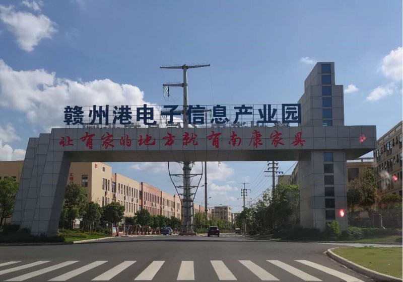 江西贛州港電子信息產業園區大門實拍1