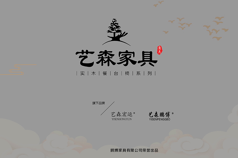 江西南康餐桌椅家具產(chǎn)品1