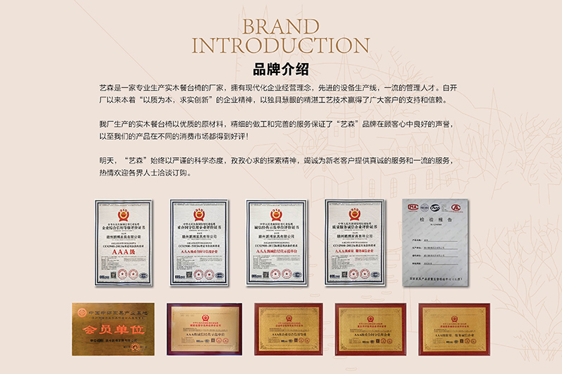 江西南康餐桌椅家具產(chǎn)品2