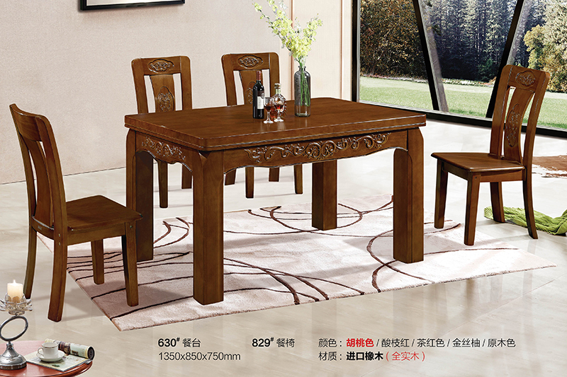 江西南康餐桌椅家具產(chǎn)品53