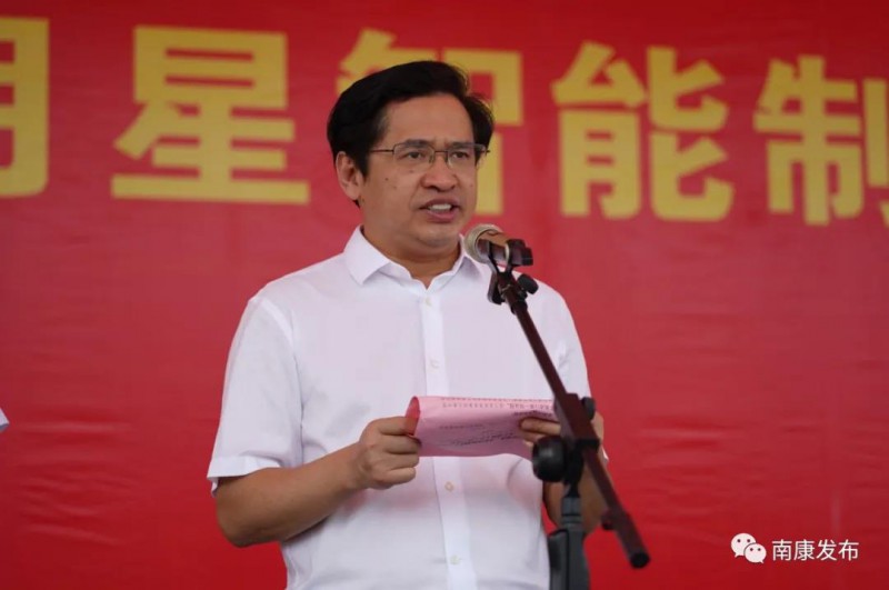 何善錦主持開工動員大會（郭先明  攝）