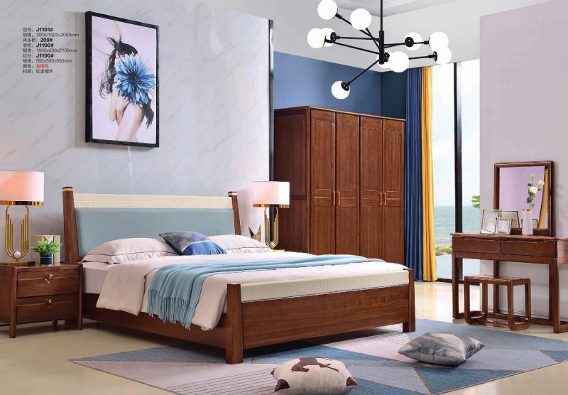 金元寶家具大床J1101#
