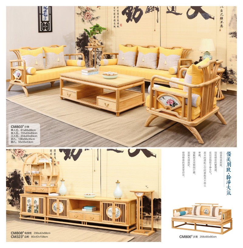 菲百年北美白蠟?zāi)炯揖弋a(chǎn)品1