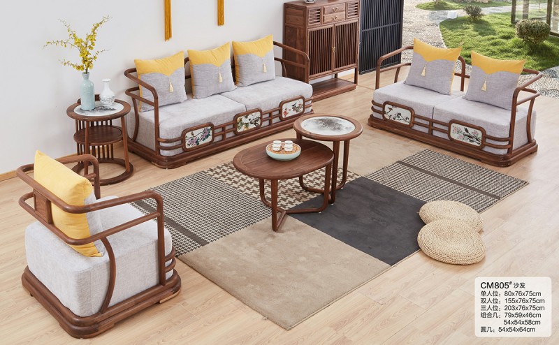 新中式禪意北美黑胡桃木CM805#沙發