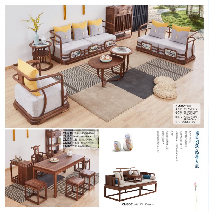 菲百年瓷木藝術家具1