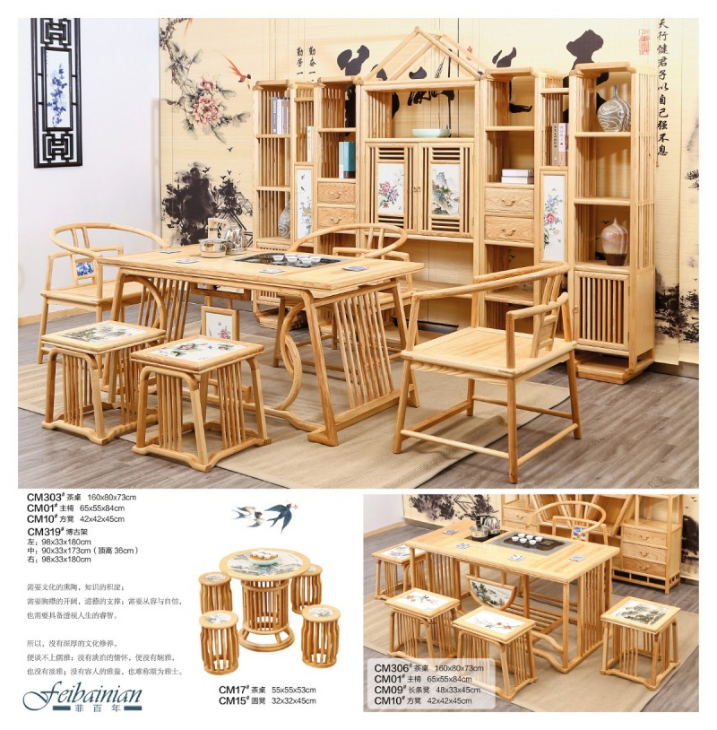 菲百年瓷木藝術家具6