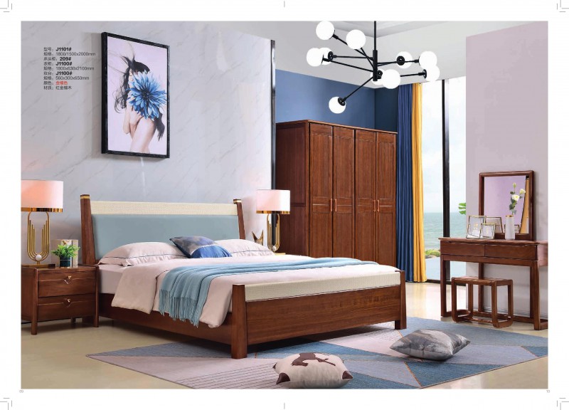 金元寶家具產(chǎn)品5