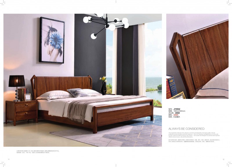 金元寶家具產(chǎn)品6