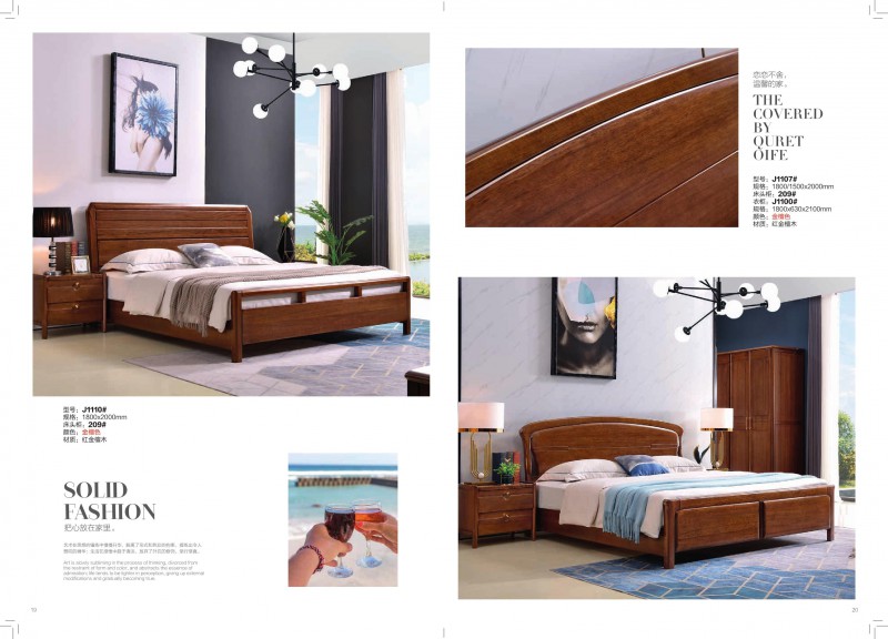 金元寶家具產(chǎn)品10