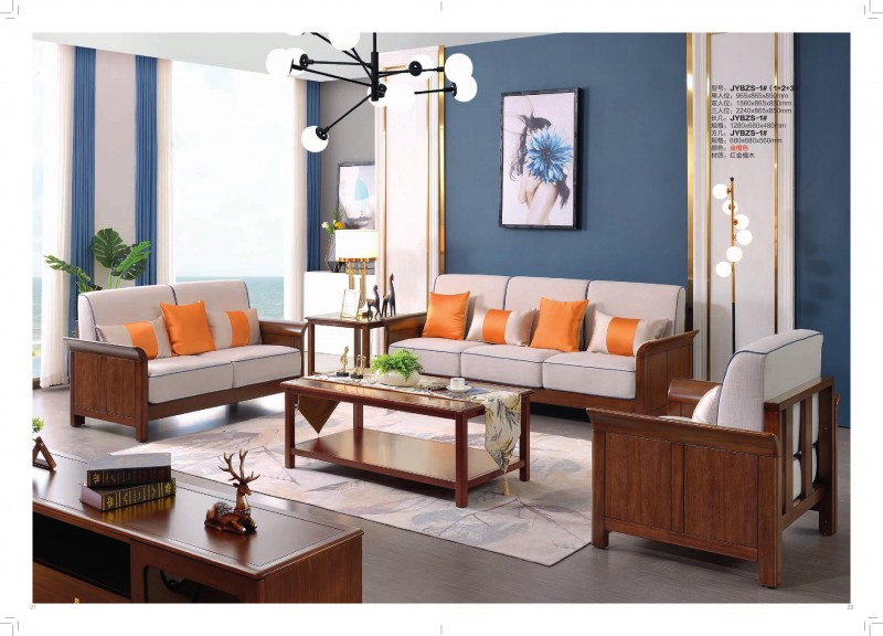 金元寶家具產(chǎn)品11