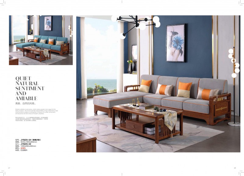 金元寶家具產(chǎn)品14