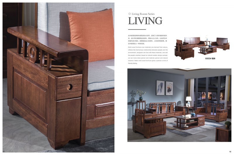 福多多家具產品5