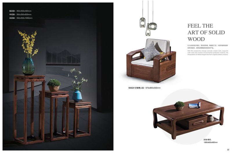 福多多家具產品8