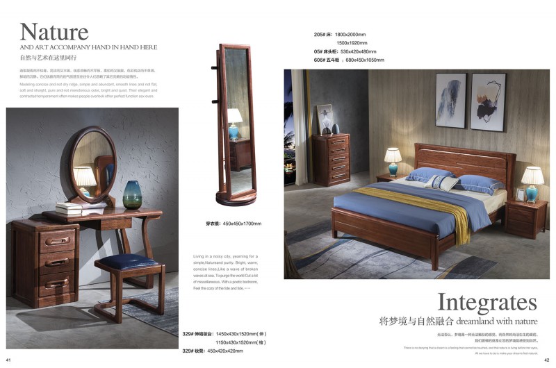 福多多家具產品18