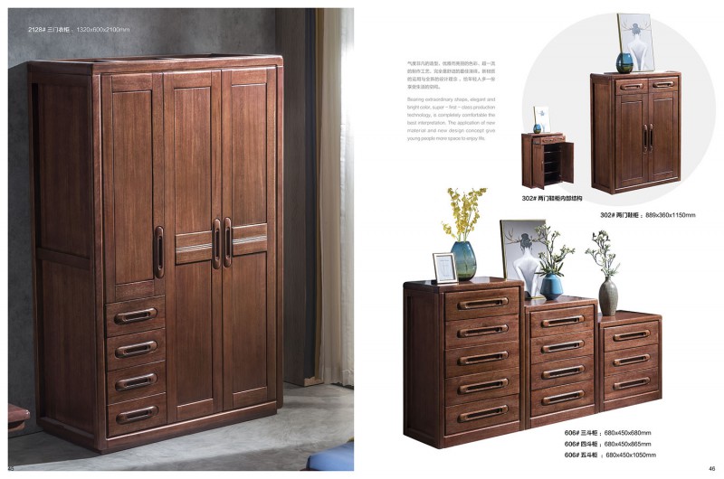 福多多家具產品20