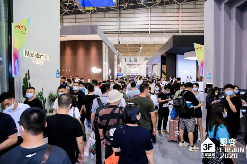 名家具展今日開幕2