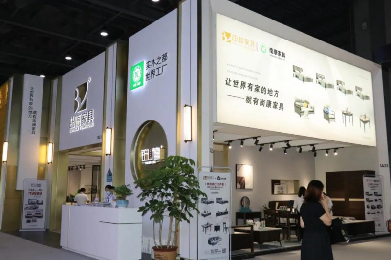 南康家具集體亮出身份