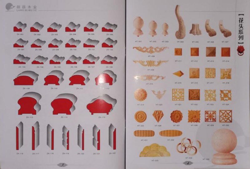 江西贛州南康朗祺木業：：花頭系列