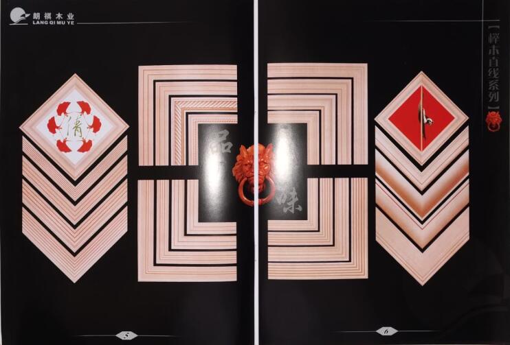 江西贛州南康朗祺木業：櫸木直線系列