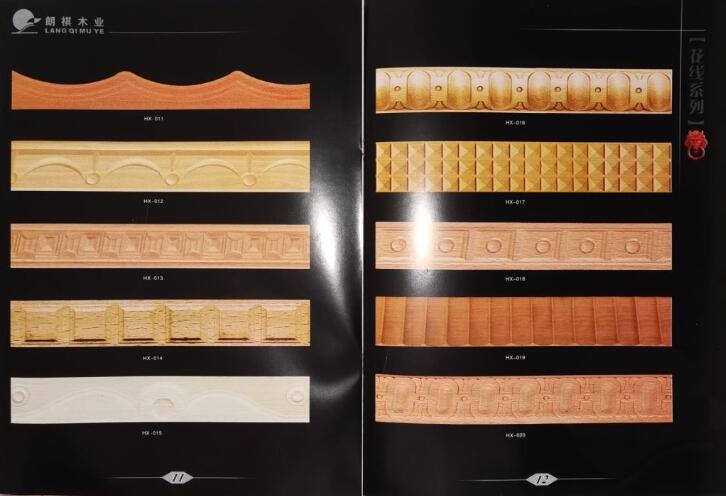 江西贛州南康朗祺木業：花線系列2