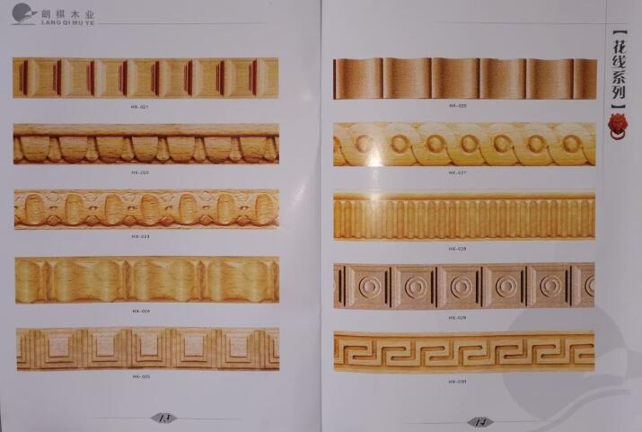 江西贛州南康朗祺木業：花線系列3
