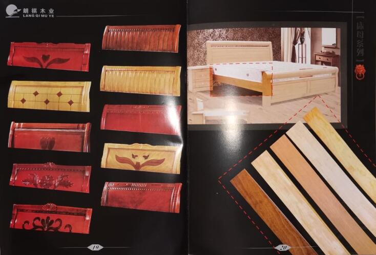 江西贛州南康朗祺木業：床母系列