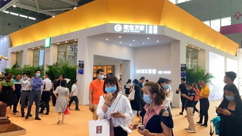 歐寶萬(wàn)家 &mdash; 9D06