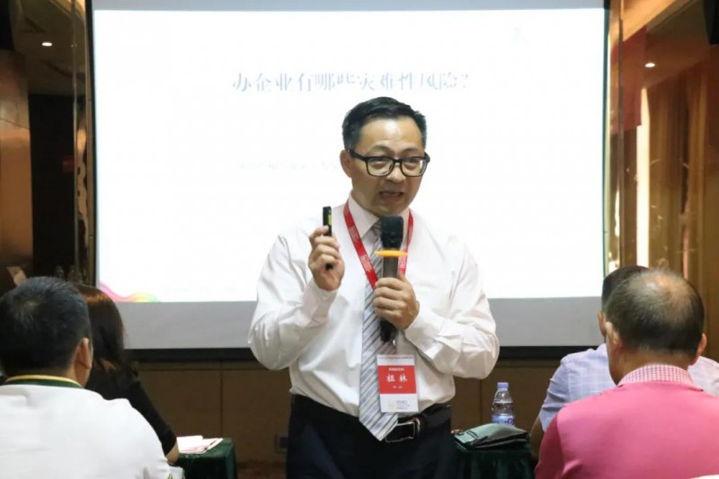 零牌顧問機構創始人、祖林教授