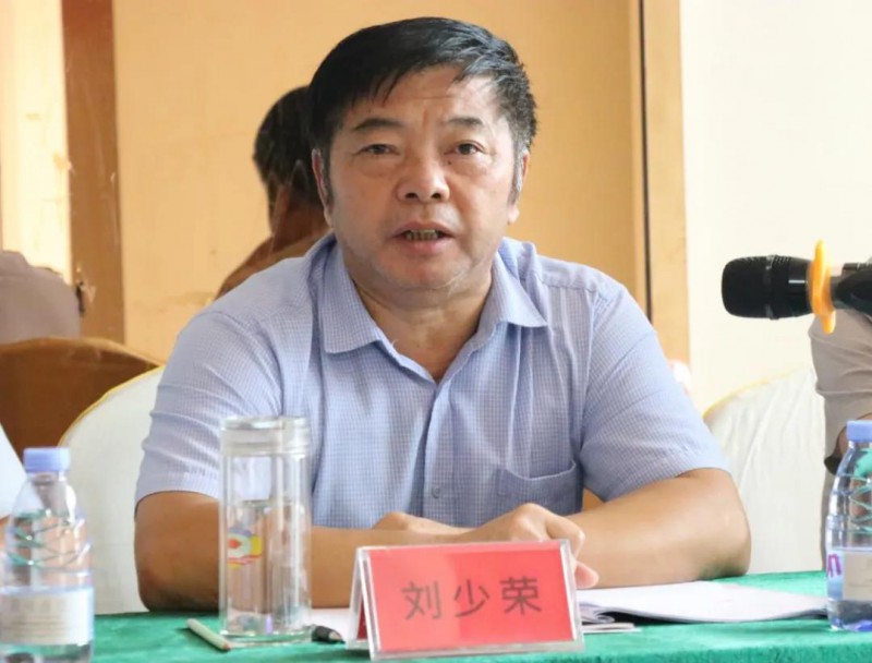 樟樹金屬家具協會會長劉少榮