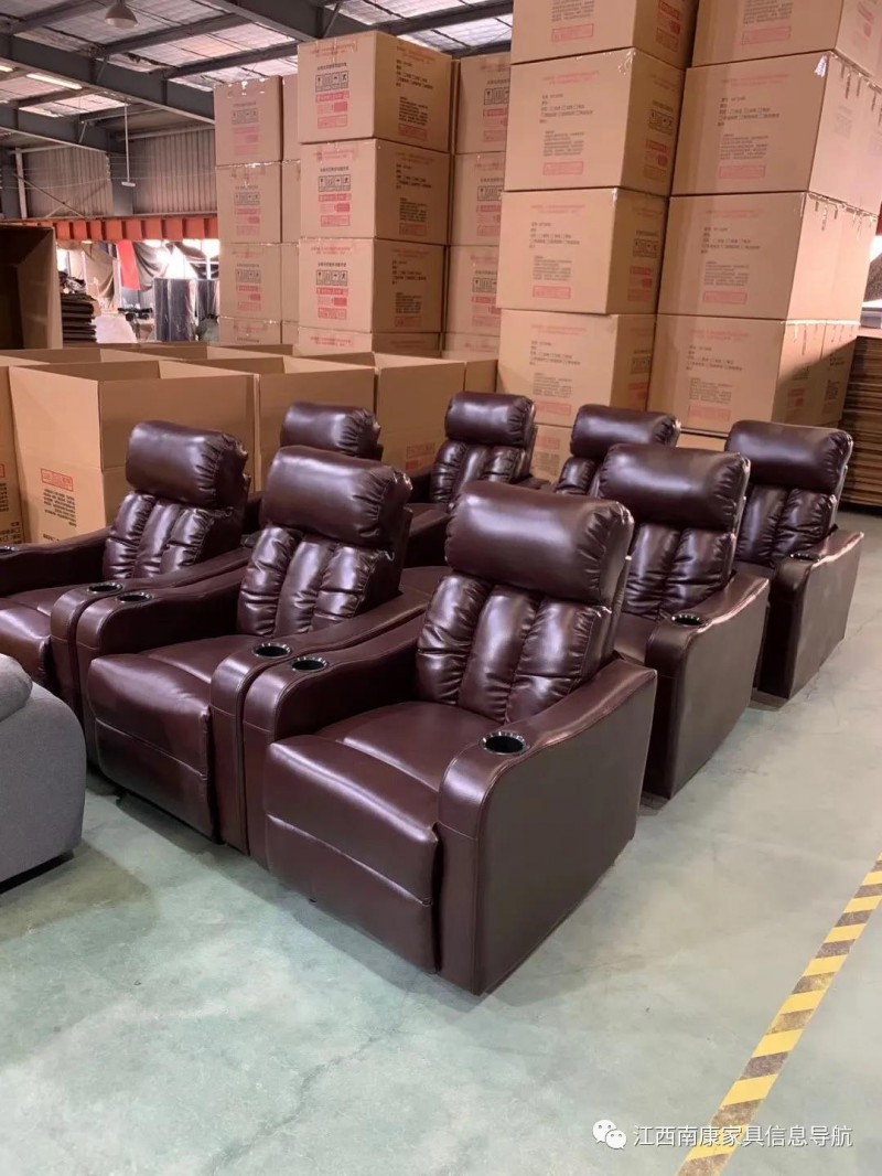 影院頭等艙式座椅5