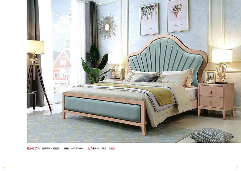 賣思買輕奢家具10