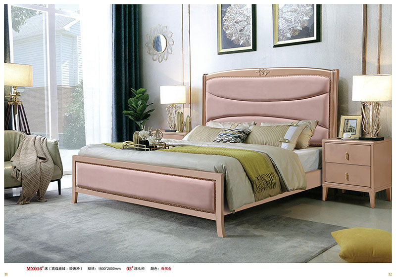 賣思買輕奢家具15