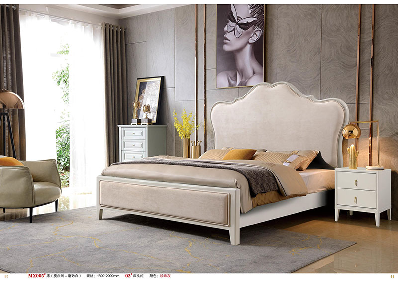 賣思買輕奢家具21