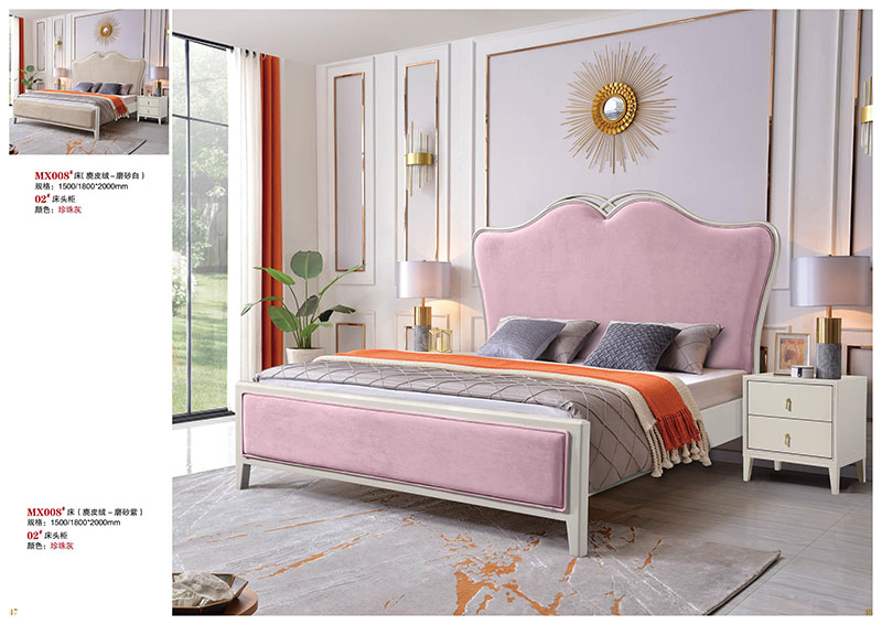 賣思買輕奢家具23