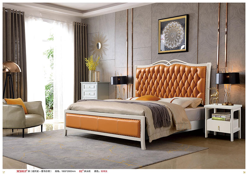 賣思買輕奢家具28