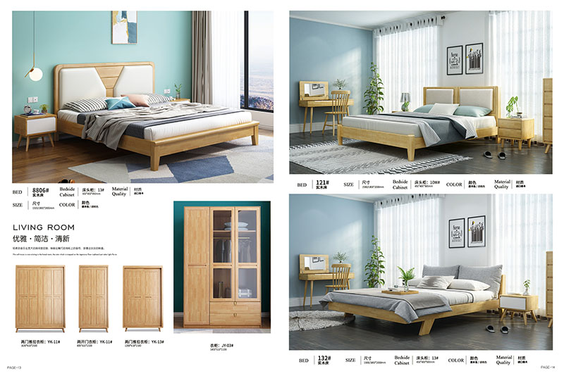 南康匠者北歐家具產(chǎn)品7