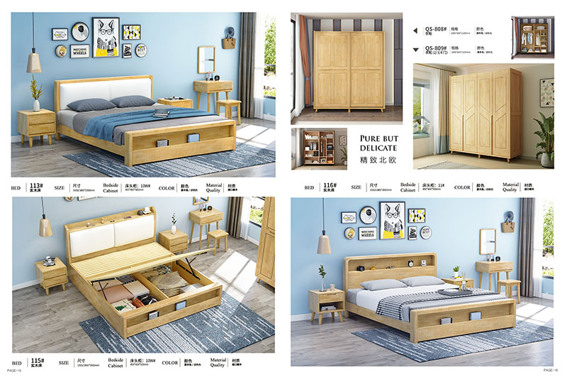 南康匠者北歐家具產(chǎn)品8