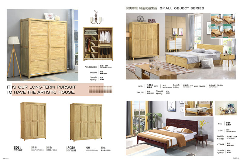 南康匠者北歐家具產(chǎn)品11