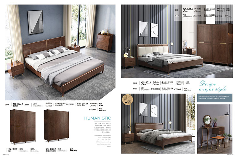 南康匠者北歐家具產(chǎn)品13